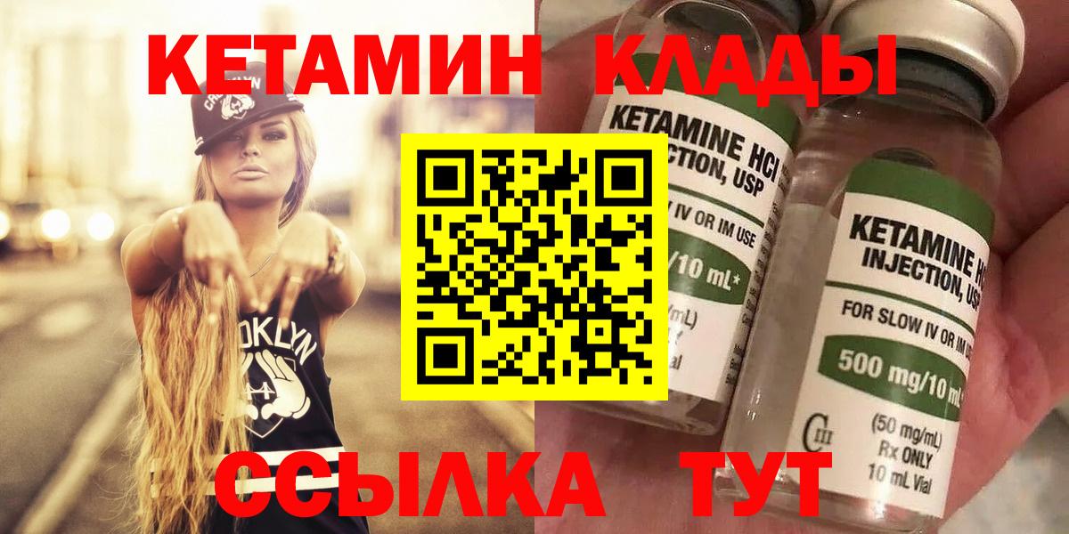 APVP Уссурийск