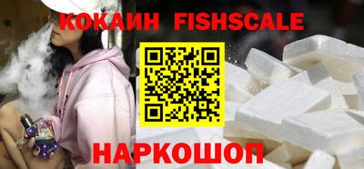 меф VHQ Свободный