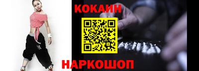меф VHQ Свободный