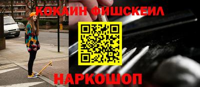меф VHQ Свободный