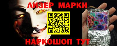 ПСИЛОЦИБИНОВЫЕ ГРИБЫ Северобайкальск