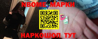 ПСИЛОЦИБИНОВЫЕ ГРИБЫ Северобайкальск