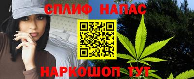 меф VHQ Свободный
