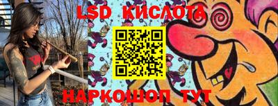 меф VHQ Свободный