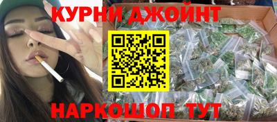 ПСИЛОЦИБИНОВЫЕ ГРИБЫ Северобайкальск