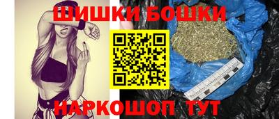 ПСИЛОЦИБИНОВЫЕ ГРИБЫ Северобайкальск