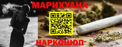 ПСИЛОЦИБИНОВЫЕ ГРИБЫ Северобайкальск