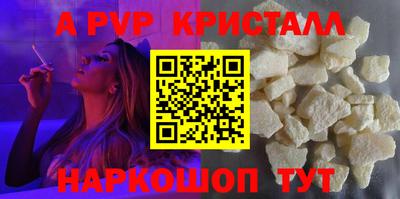 меф VHQ Свободный