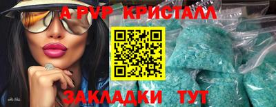 ПСИЛОЦИБИНОВЫЕ ГРИБЫ Северобайкальск