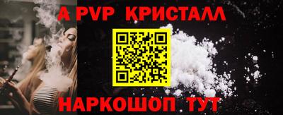 меф VHQ Свободный