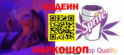 мет Славгород