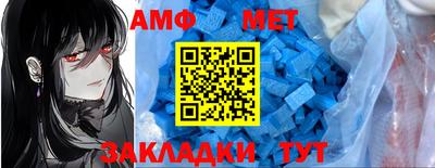 ПСИЛОЦИБИНОВЫЕ ГРИБЫ Северобайкальск