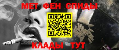 меф VHQ Свободный