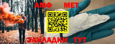 меф VHQ Свободный