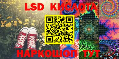 меф VHQ Свободный