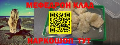 ПСИЛОЦИБИНОВЫЕ ГРИБЫ Северобайкальск